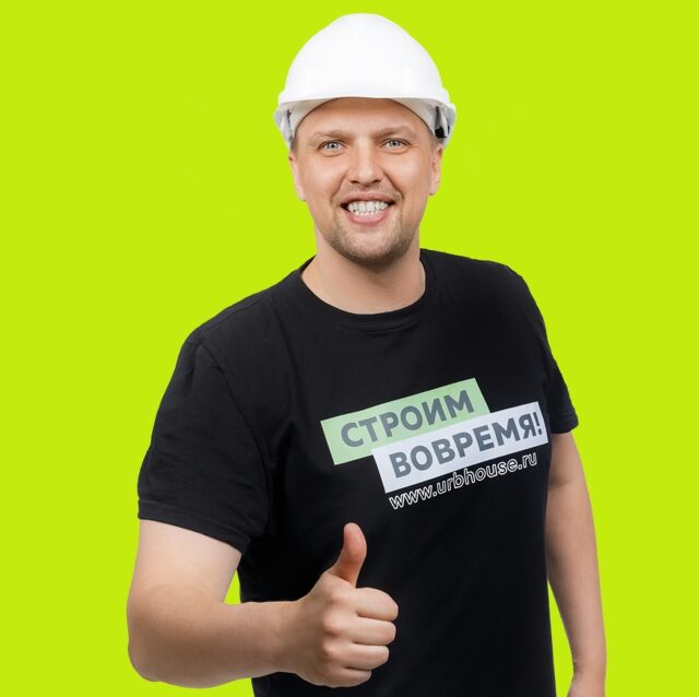 igor2